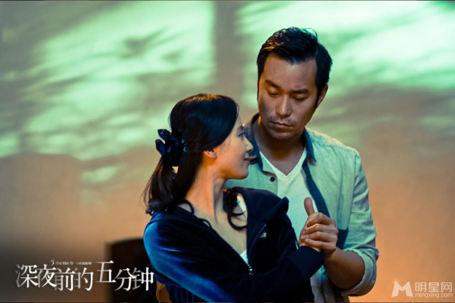 深夜前的五分钟曝海报刘诗诗陷感情纠葛_图-1