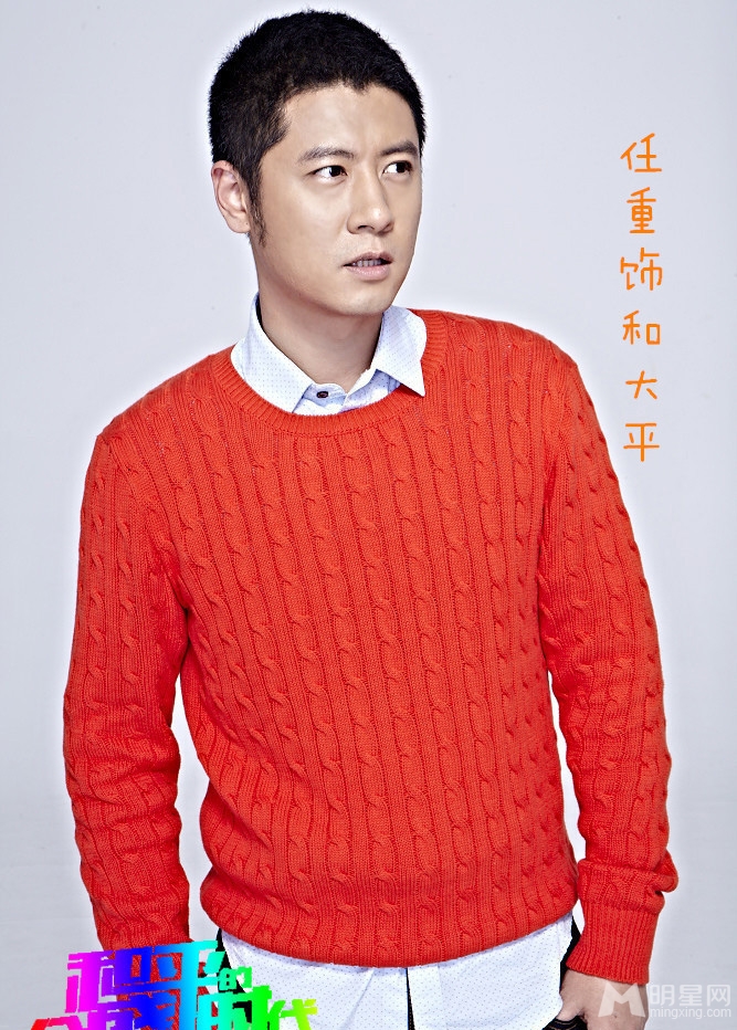 和平的全盛时代曝定妆照姚笛任重齐卖萌_图-6