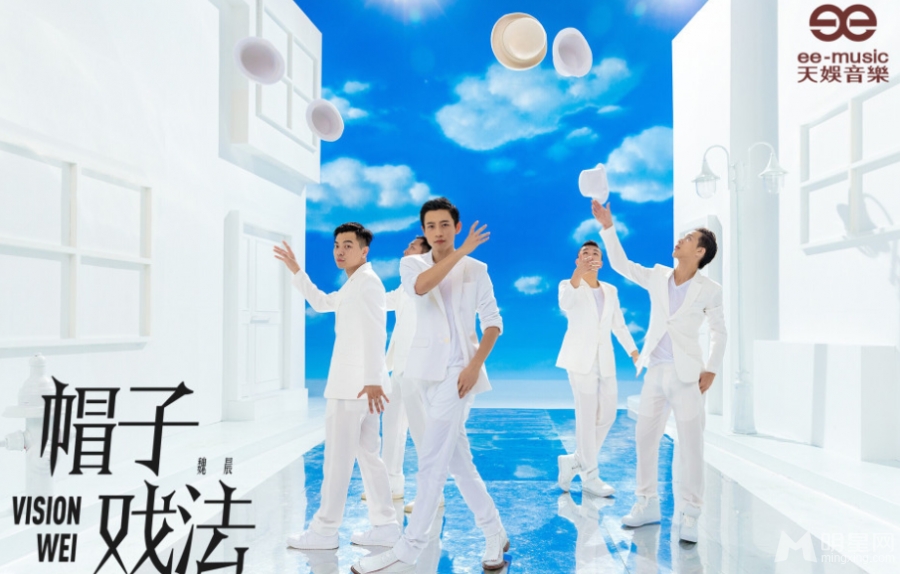 帽子戏法花絮曝光魏晨化身白衣少年获赞_图-2