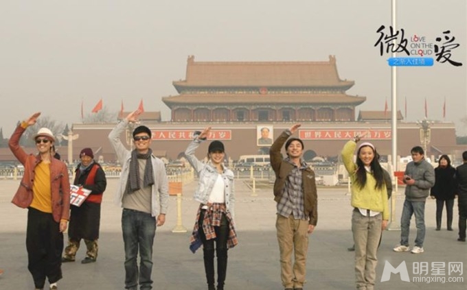 微爱首曝剧照曾小贤深夜卖萌销魂_图-12