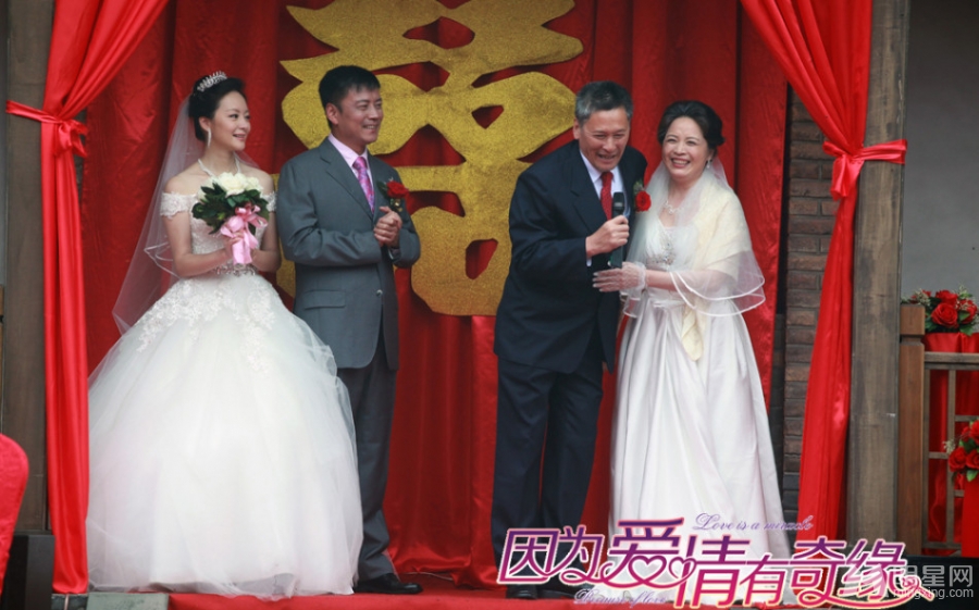 因为爱情有奇迹曝花絮赵韩樱子彭冠英终成眷属_图-3