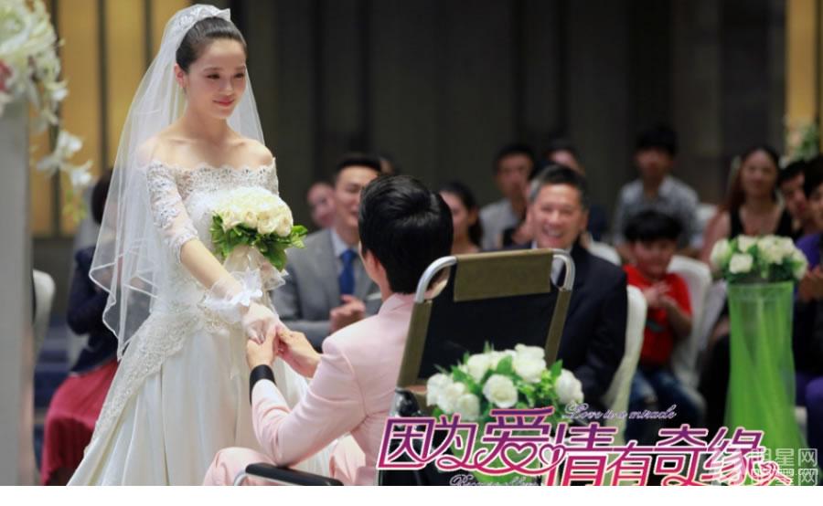 因为爱情有奇迹曝花絮赵韩樱子彭冠英终成眷属_图-8