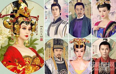 武则天人物海报范冰冰红袍加身气场强大_图-9