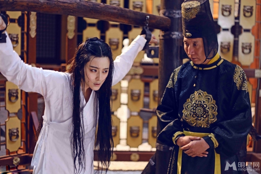 《武媚娘传奇》虐心剧照范冰冰遭酷刑_图-1