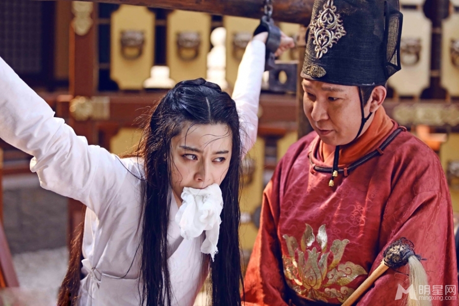 《武媚娘传奇》虐心剧照范冰冰遭酷刑_图-4
