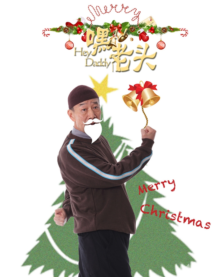 嘿老头剧照李雪健幻神圣诞老头_图-4