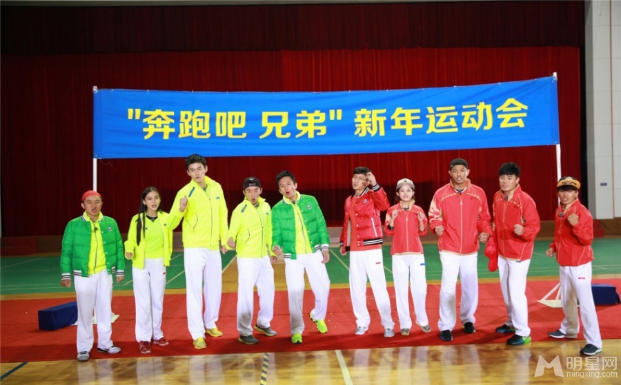 奔跑吧兄弟最新剧照黑人陈建州热力助阵_图-14