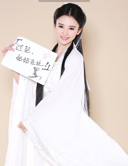 影版神雕曝剧照鞠婧祎版小龙女造型美呆_图-3