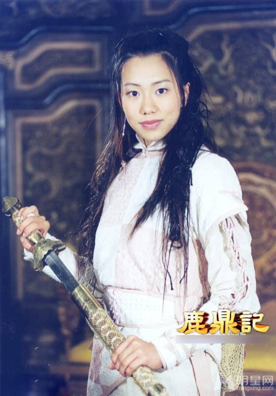 韦小宝娇妻大盘点尽享齐人艳福_图-12