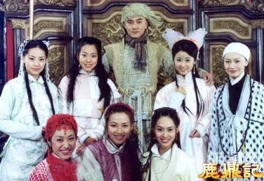 韦小宝娇妻大盘点尽享齐人艳福_图-8