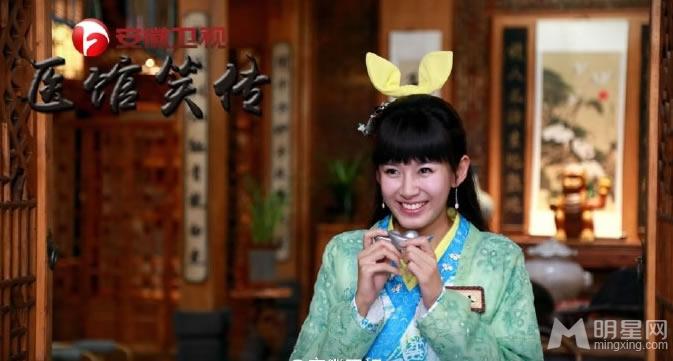 医馆笑传最新剧照陈赫张子萱爆笑出演_图-6