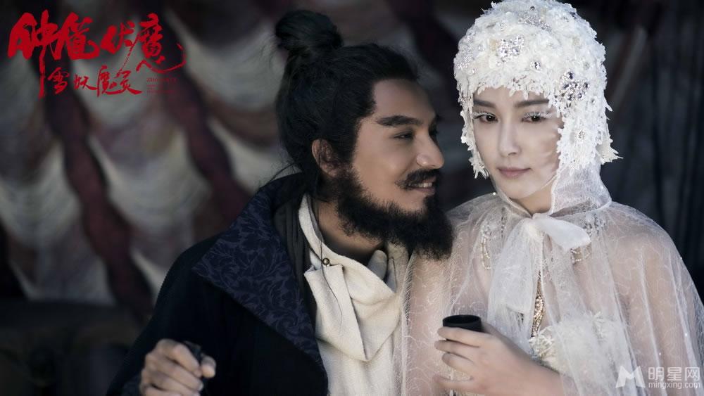 钟馗伏魔高清剧照李冰冰化身冰雪女王_图-5