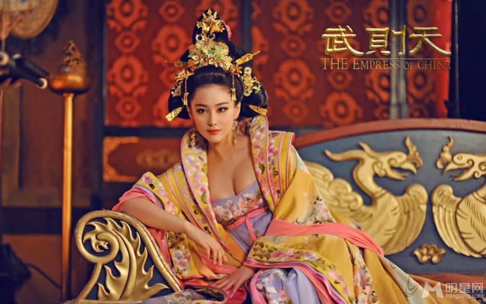 武媚娘萧淑妃华丽剧照张馨予挤胸出镜_图-1