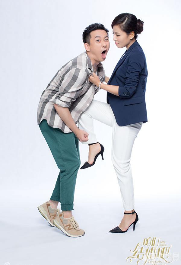 咱们结婚吧电影剧照刘涛演绎商场女强人_图-10