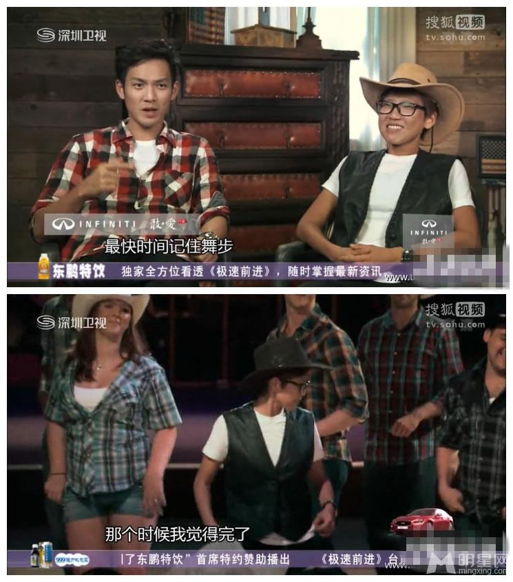综艺撕逼哪家强盘点综艺EQ高的真人秀明星_图-10