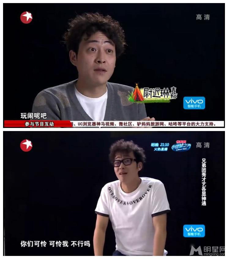 综艺撕逼哪家强盘点综艺EQ高的真人秀明星_图-4