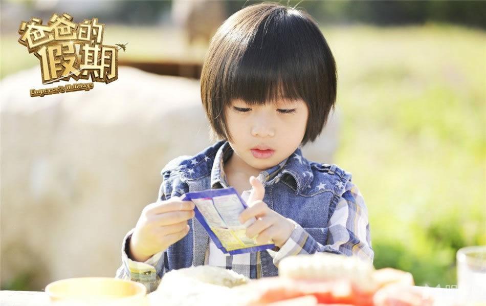 爸爸的假期电影剧照Angela粉嫩出镜_图-6