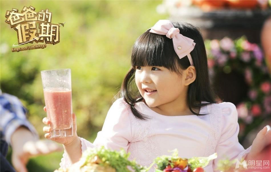 爸爸的假期电影剧照Angela粉嫩出镜_图-1