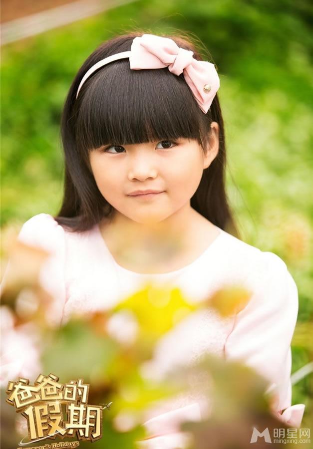 爸爸的假期电影剧照Angela粉嫩出镜_图-4