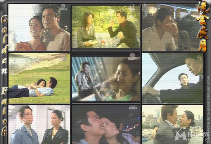 TVB花旦小生大盘点你我记忆中的TVB演员_图-1