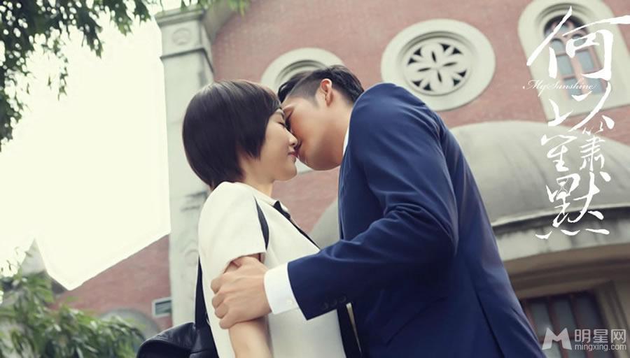 钟汉良唐嫣亲吻剧照何以笙箫默新高潮_图-8