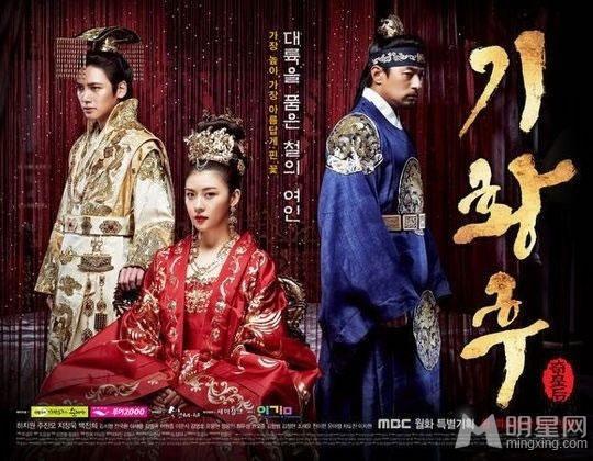 明星网独家2014韩剧最佳荧幕情侣TOP9_图-4