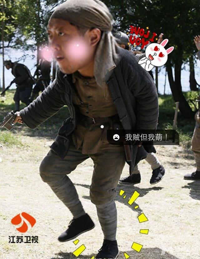 电视剧二炮手任务萌萌哒剧照_图-8