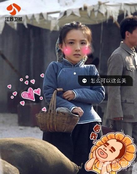 电视剧二炮手任务萌萌哒剧照_图-5