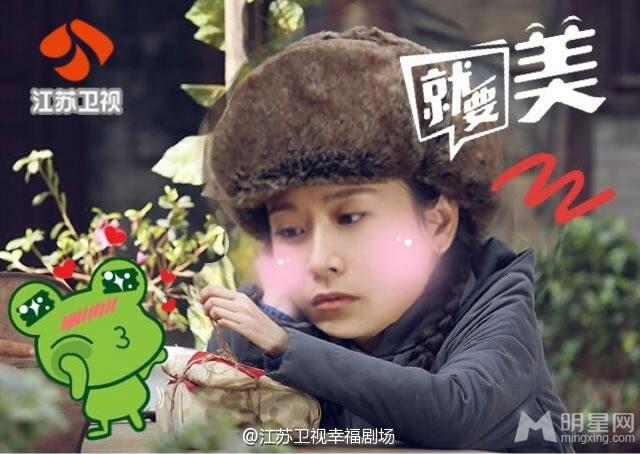 电视剧二炮手任务萌萌哒剧照_图-7