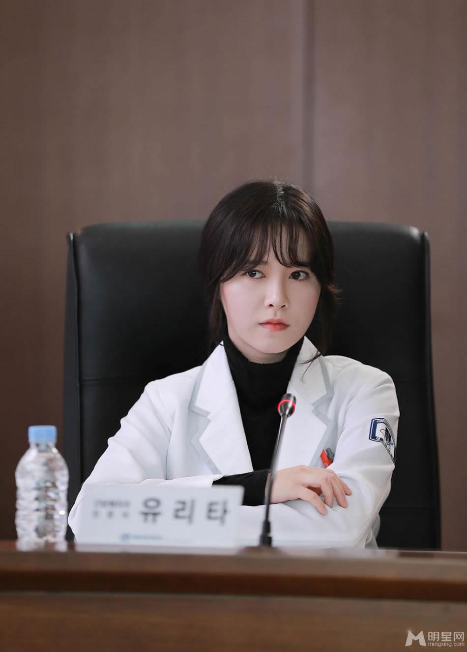 韩剧《Blood》杉菜具惠善最新剧照_图-8