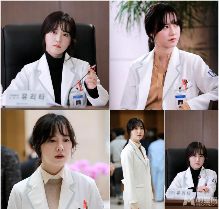 韩剧《Blood》杉菜具惠善最新剧照_图-5