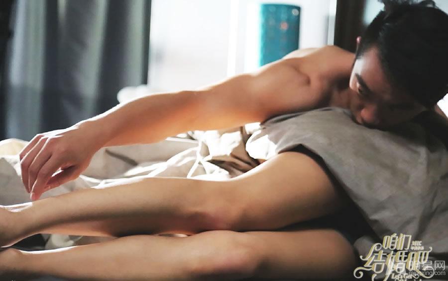 电影《咱们结婚吧》郑恺露臀剧照陈意涵床戏曝光_图-8