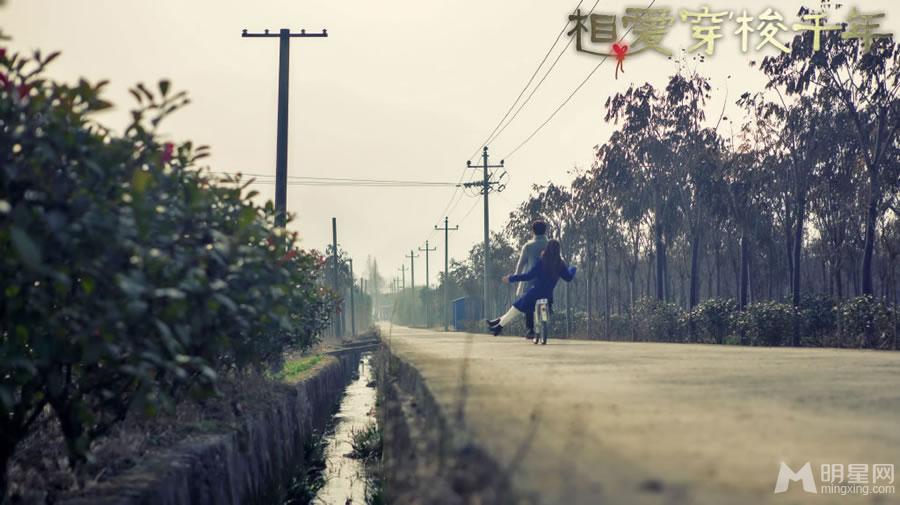 相爱穿越千年最新剧照郑爽忘情伤投怀小鲜肉_图-1