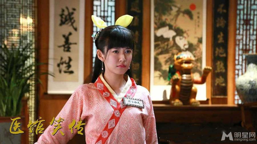 电视剧医馆笑传最新剧照_图-7