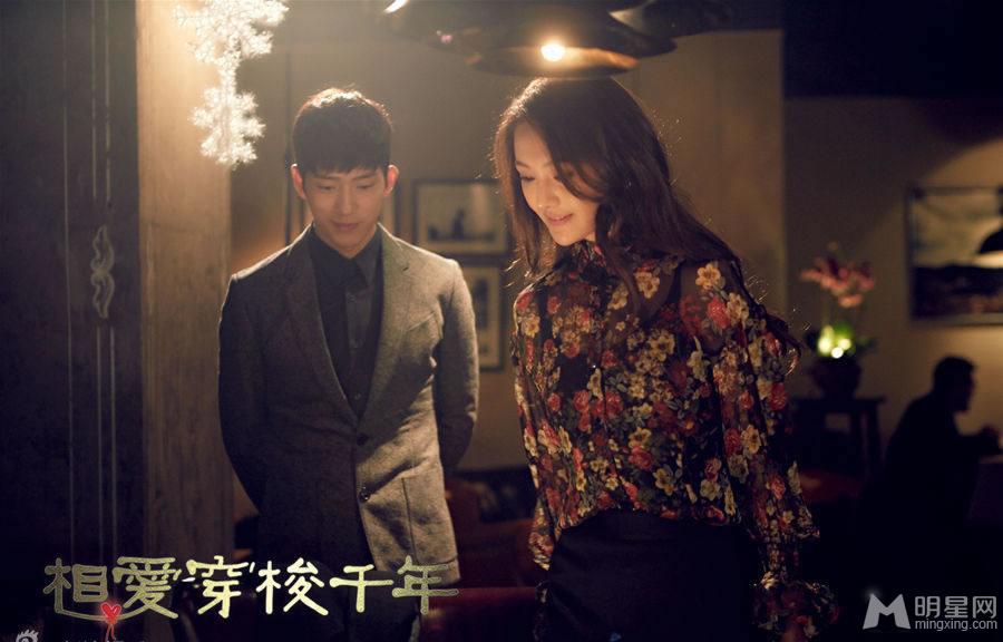 相爱穿梭千年浪漫唯美剧照郑爽井柏然图书馆玩亲亲_图-1