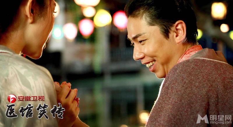 《医馆笑传》人物剧照张子萱陈赫暧昧调情_图-7