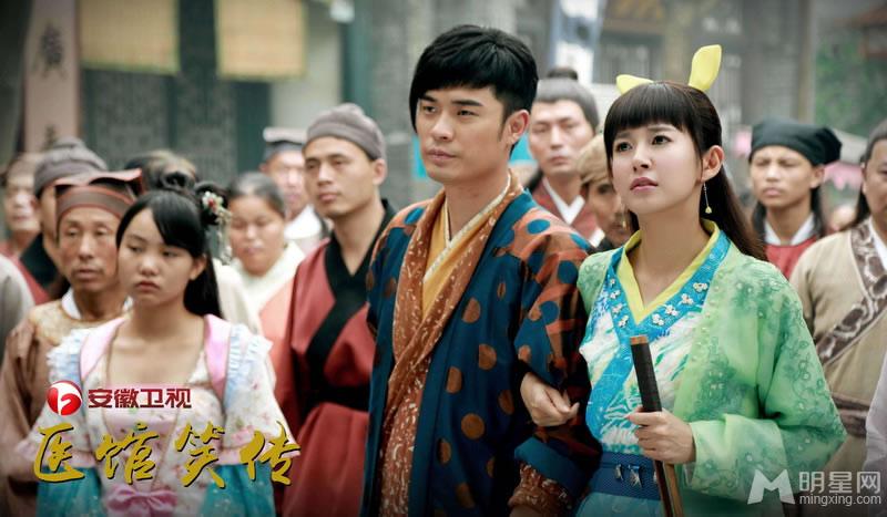 《医馆笑传》人物剧照张子萱陈赫暧昧调情_图-5