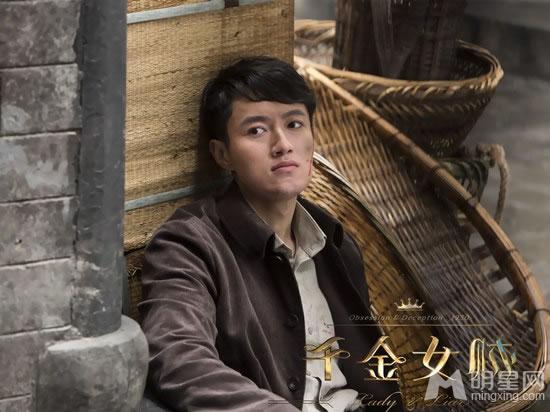 千金女贼张鑫最新剧照_图-3