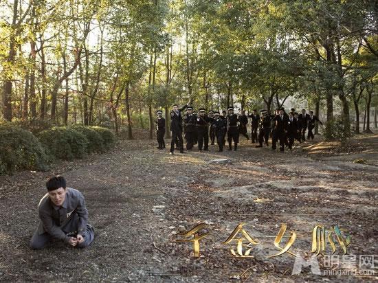 千金女贼张鑫最新剧照_图-1