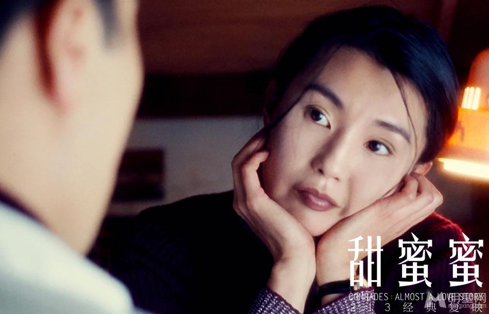 《甜蜜蜜》经典复现张曼玉黎明暧昧海报_图-3
