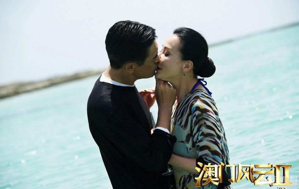 《澳门风云2》MV剧照刘嘉玲周润发吻戏曝光_图-1