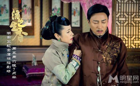 活色生香电视剧剧照唐嫣李易峰幸福相拥_图-1