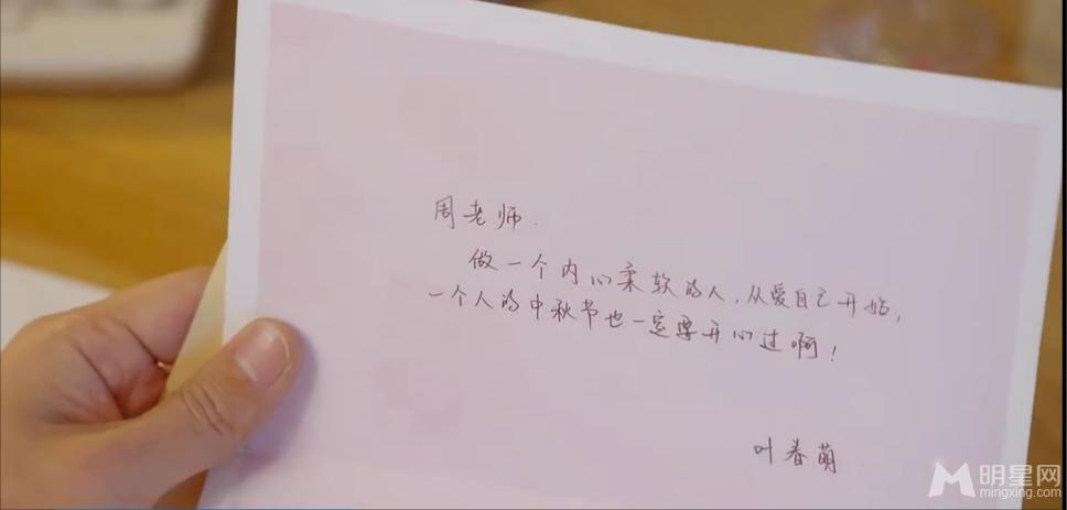 电视剧《长大》陆毅白百何甜蜜剧照大盘点_图-55
