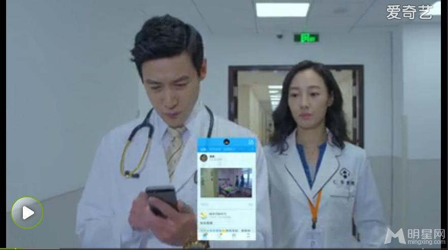电视剧《长大》陆毅白百何甜蜜剧照大盘点_图-20