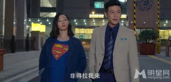 电视剧《长大》陆毅白百何甜蜜剧照大盘点_图-53