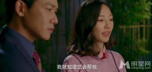 电视剧《长大》陆毅白百何甜蜜剧照大盘点_图-40