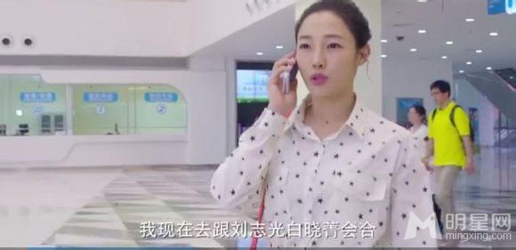 电视剧《长大》陆毅白百何甜蜜剧照大盘点_图-49