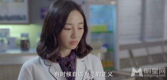电视剧《长大》陆毅白百何甜蜜剧照大盘点_图-38