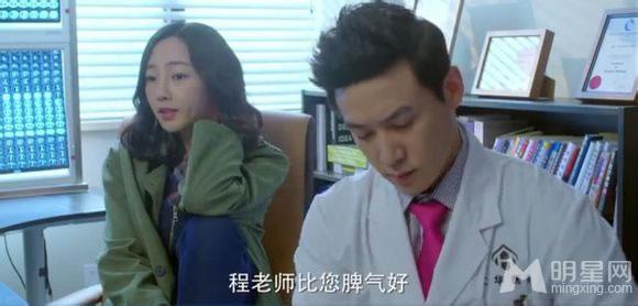 电视剧《长大》陆毅白百何甜蜜剧照大盘点_图-46