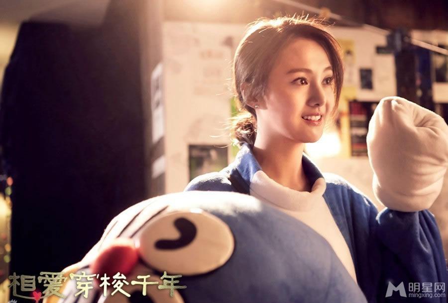 相爱穿梭千年郑爽最新剧照夜店买醉_图-6